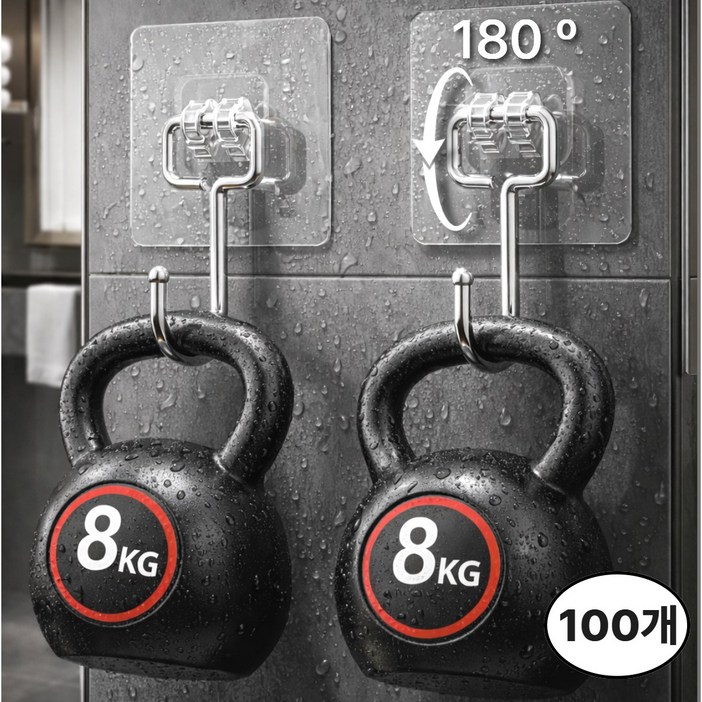 히로비 무타공 접착식 후크 걸이 180도 초강력 욕실 주방, 100개, 클리어 투명