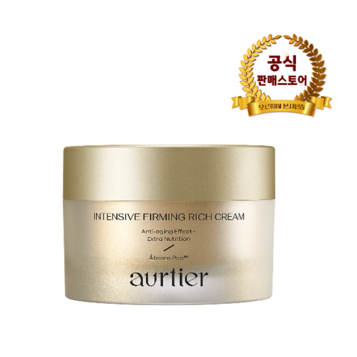 [홈쇼핑]오르띠에 나노골드 단백질 크림 리프팅크림 50ml, 1개, 50ml