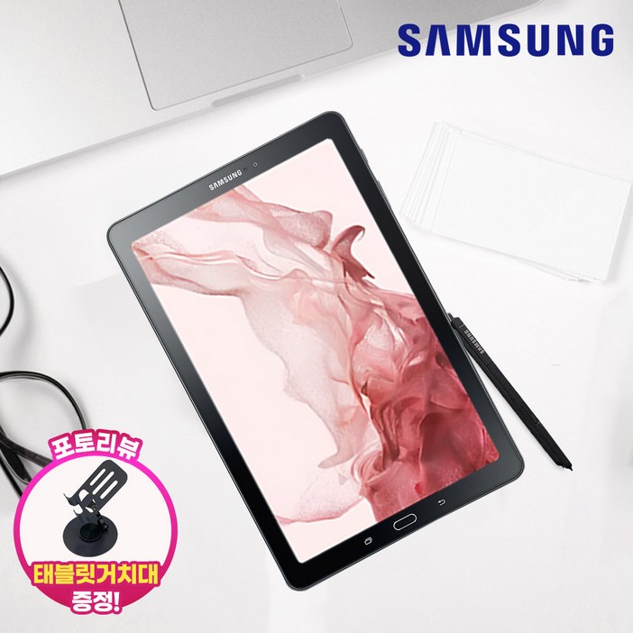 삼성 갤럭시탭A6 10.1 LTEWIFI 32G with S펜전시몰닷컴 삼성 갤럭시탭A6 10.1 LTEWIFI 32G with S펜전시몰닷컴