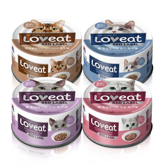 사조 러브잇 레드라벨 160g 4종 x24개 (1BOX)