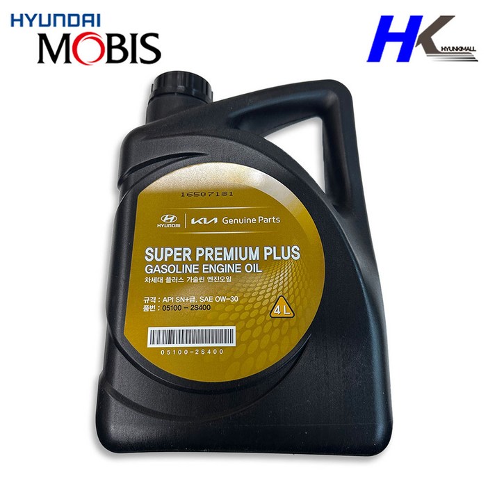 현대모비스 슈퍼프리미엄 플러스 엔진오일 0w30 051002S100  051002S400, 4L, 1개