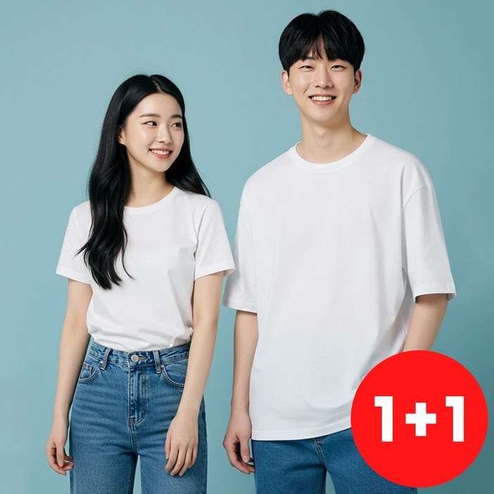 11 쿨쉐어 비침없는 20수 두꺼운 순면 기본 무지 반팔 티셔츠