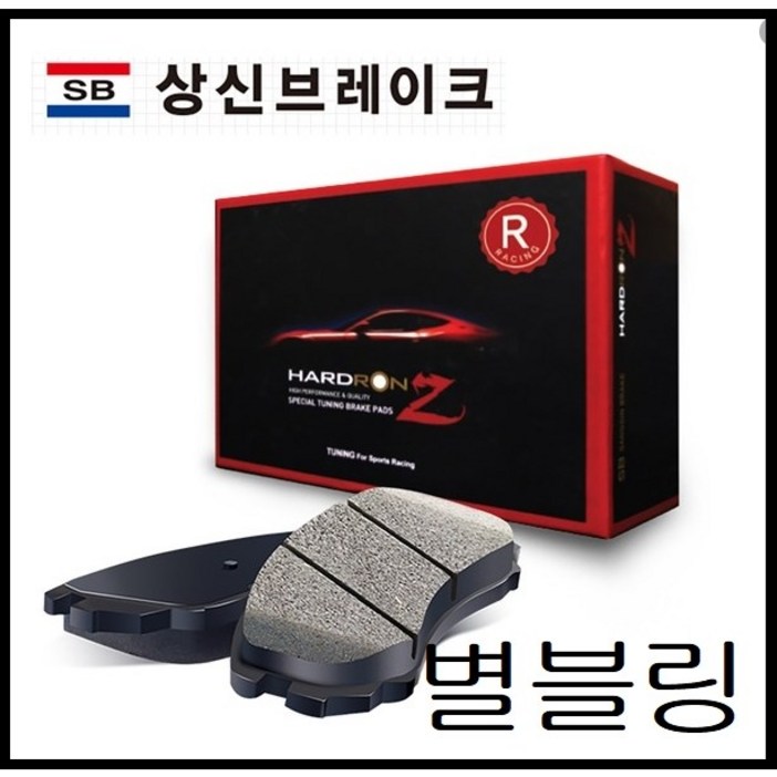 하드론ZR 써킷용  네오테크6P , 펠라6P , 머스탱6P / CTS-V 6P패드 , 닛산 GT-R 전륜 브레이크 패드  TP4312