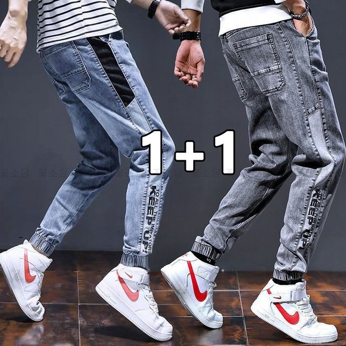 꽃소담 11 남자 뒤 밴딩 스판 작업복 카고 조거 데님 팬츠 청바지 MAL366