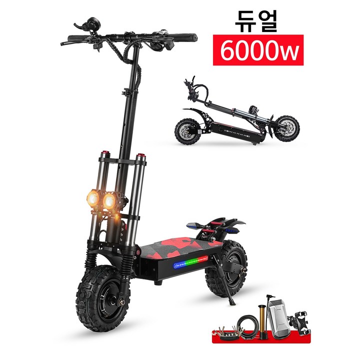 최신형 듀얼 전동킥보드  6000W 60V  듀얼모터  접이식 더블구동  전동스쿠터 출퇴근용 + 사은품