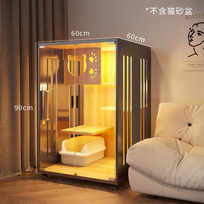 초대형 고양이빌라 격리장 애견샵 폐쇄형 복층 120cm 철장 숨숨 고양이집 가정용