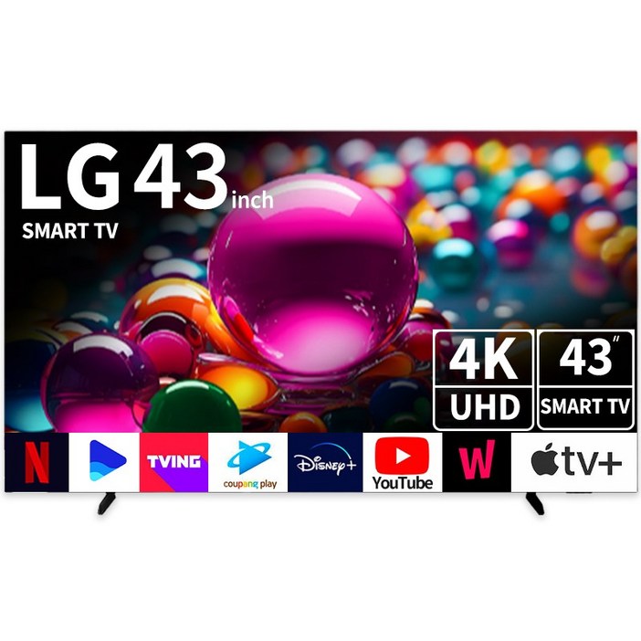 LG 43인치 TV 4K UHD LED 울트라HD 스마트 TV, 방문설치, 벽걸이형, 스마트TV, 43인치