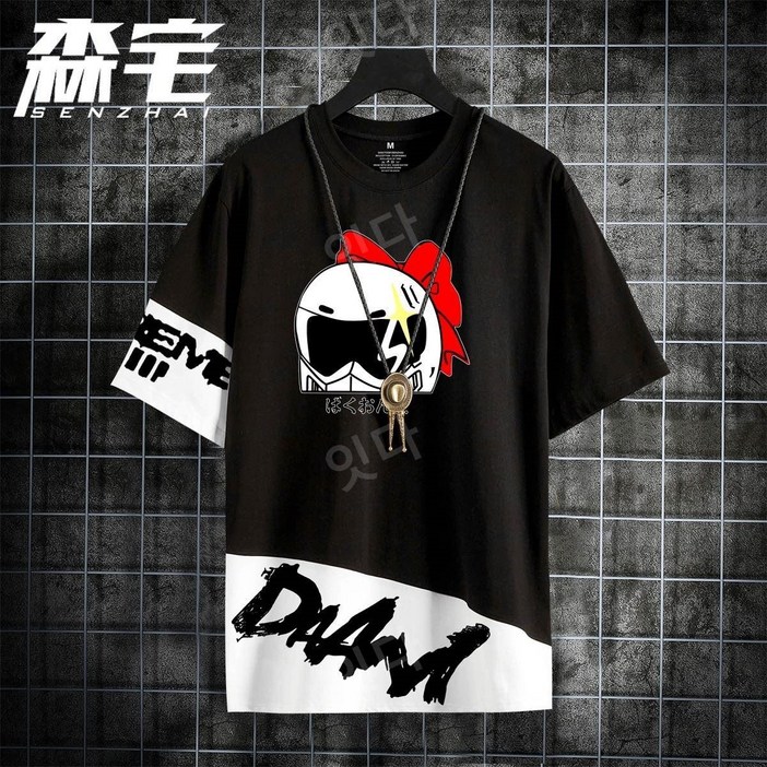 가와사키 닌자 오버핏 티셔츠 힙합 스웩 랩퍼 오버사이즈 남자오버핏