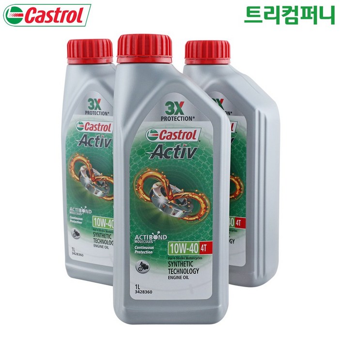 ACTIV 캐스트롤 4T 10W-40 1L 4행정 고급형 엔진오일