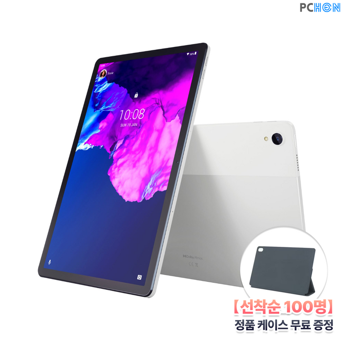 (국내정품+케이스증정) Lenovo 태블릿PC P11 화이트그레이 (안드로이드 / 6GB / 128GB / Octa코어 2K IPS / 11.2형 / 400nits / 520g)