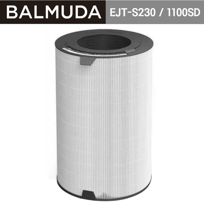 [수입공식정품]발뮤다 필터 에어엔진 공기청정기 필터 EJT-1100SD EJT-S230 교체 H13 헤파 카본 일체형 세트, 1개, EJT-S230 EJT-1100SD