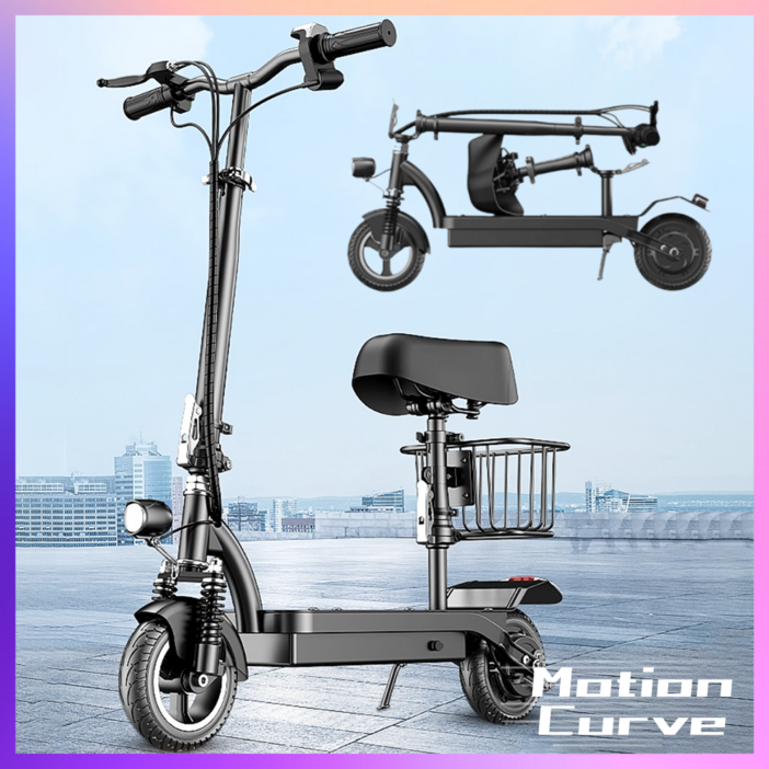 모션커브 최신형 전동 킥보드 좌식 앉아서타는 가벼운 접이식 고출력 성인 휴대용, 24v 25km, 1개