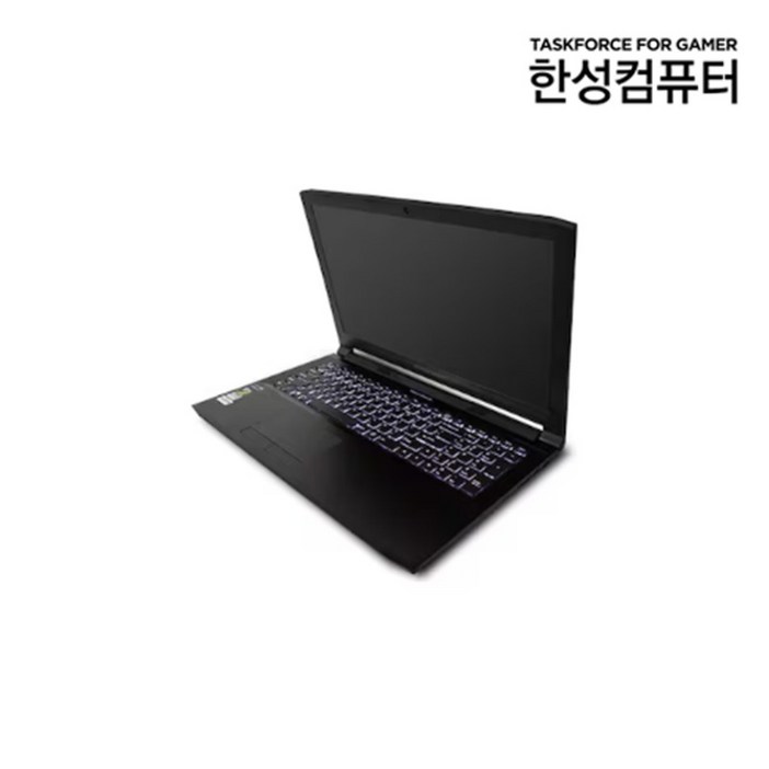 962번 한성 15인치 고사양 업무용 사무용 노트북