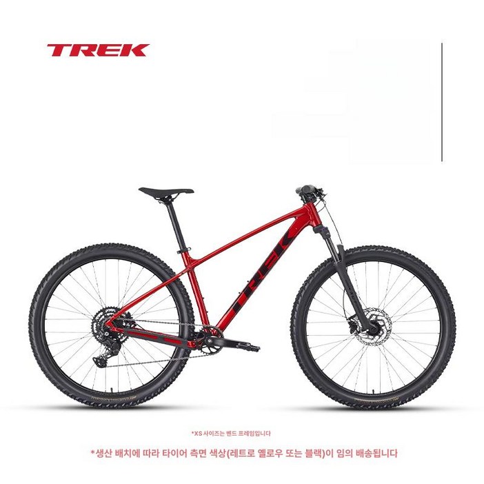 트렉자전거 자전거 trek