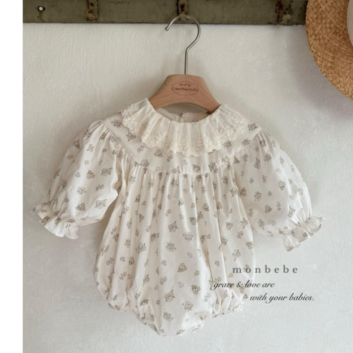 몽베베 아기로지 바디슈트