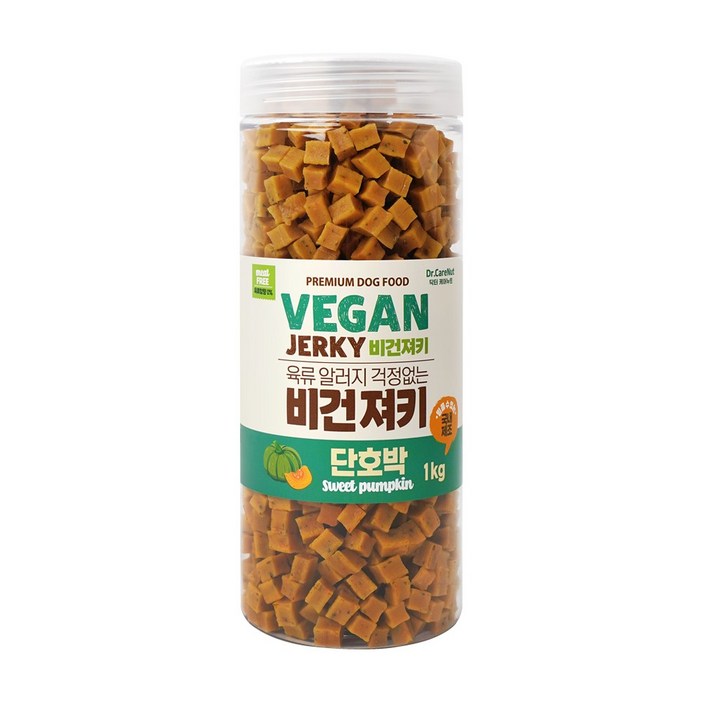 닥터케어누트 강아지 비건 져키 영양간식 육류알러지케어 대용량 4종, 1개, 1kg, 단호박