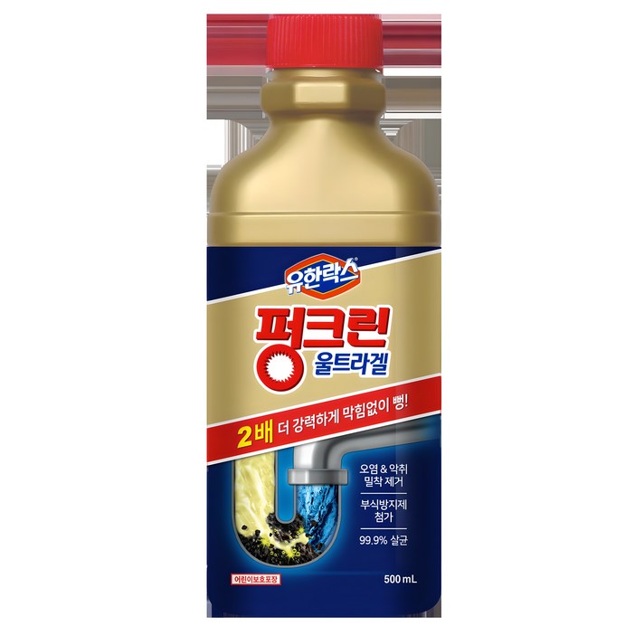 펑크린 울트라겔 배수구 세정제