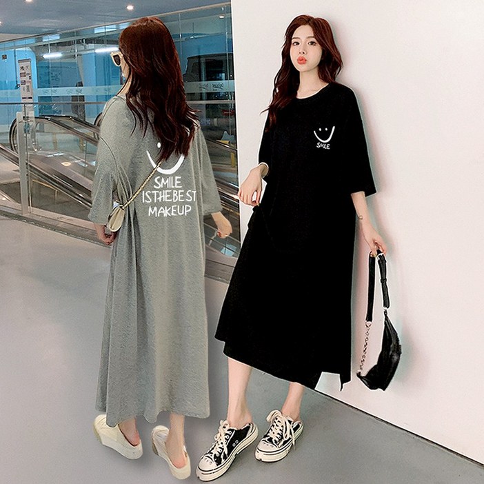 로지 비비지 캐쥬얼 롱 원피스 2종 세트