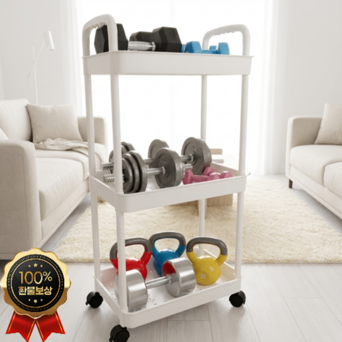 튼튼하고 잘 굴러가는 이동식선반 3단 트롤리수납함, 화이트