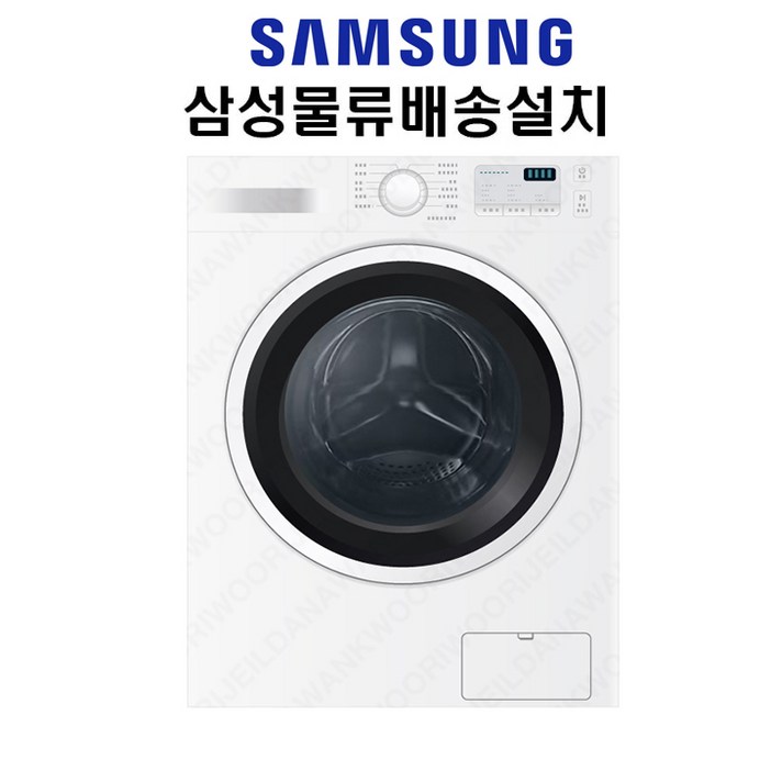 삼성전자 삼성전자 WD80R3320KW 빌트인 95 세탁건조 겸용 드럼세탁기 무료배송