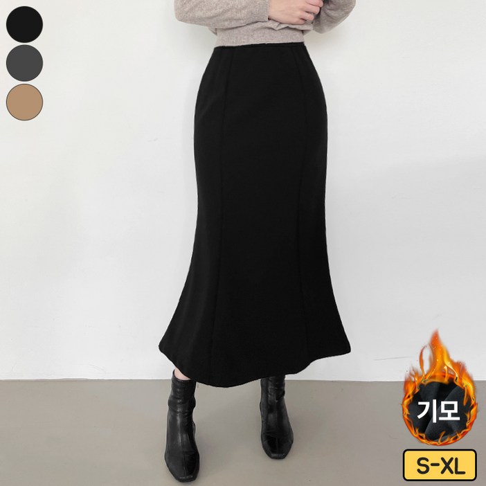 바비팩토리 여성용 기모 안감 머메이드 스판 롱스커트 겨울 긴치마 빅사이즈까지