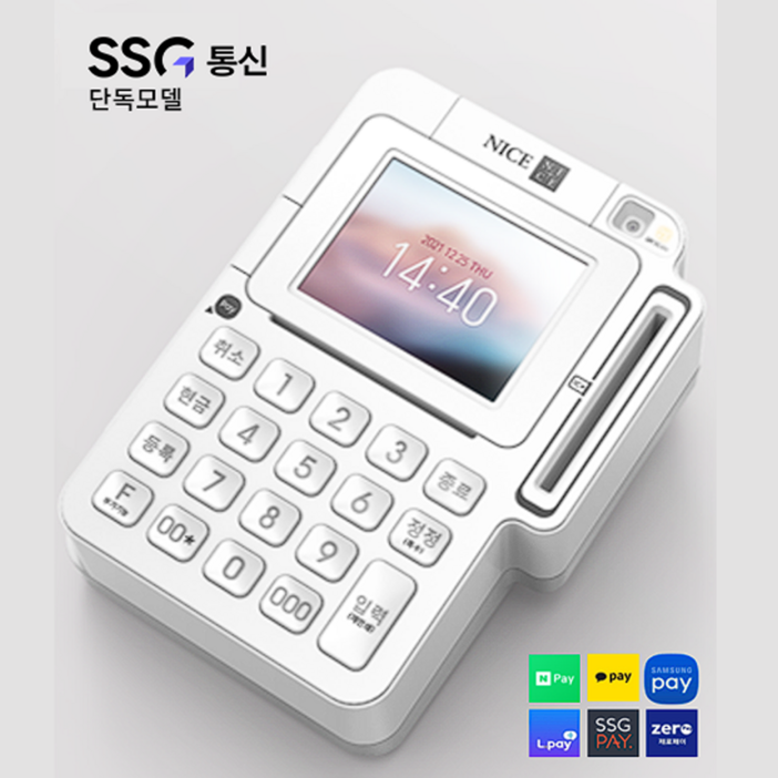 애플페이단말기 NFC결제 애플페이결제 카드결제기 IC리더기 유선체크기 무약정 신용카드단말기 NC7000 애플페이단말기 NFC결제 애플페이결제 카드결제기 IC리더기 유선체크기 무약정 신용카드단말기 NC7000