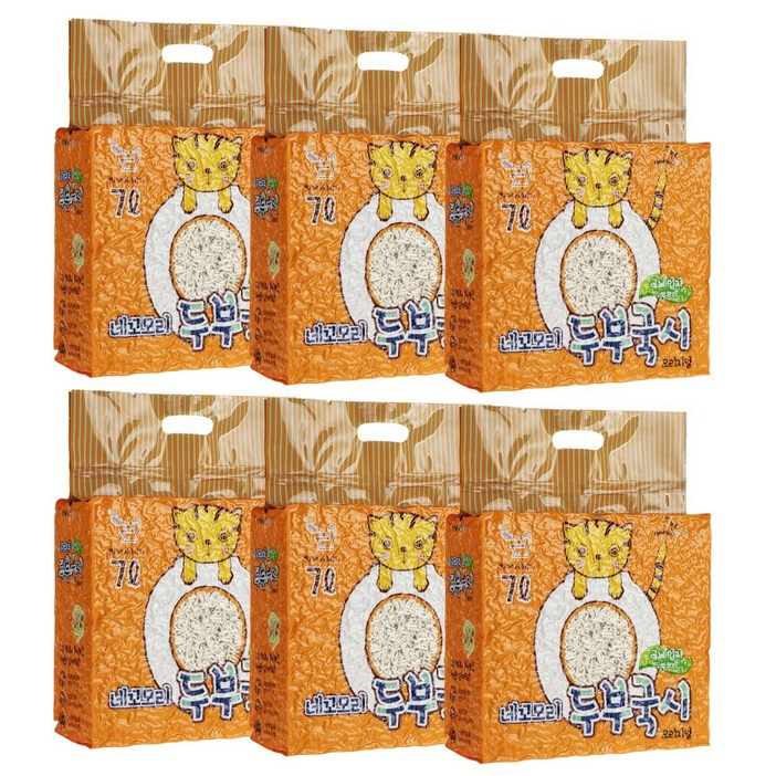 네꼬모리 응고형 두부국시 극세입자 고양이 모래 오리지널