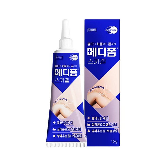 메디폼 스카겔 연고 12g