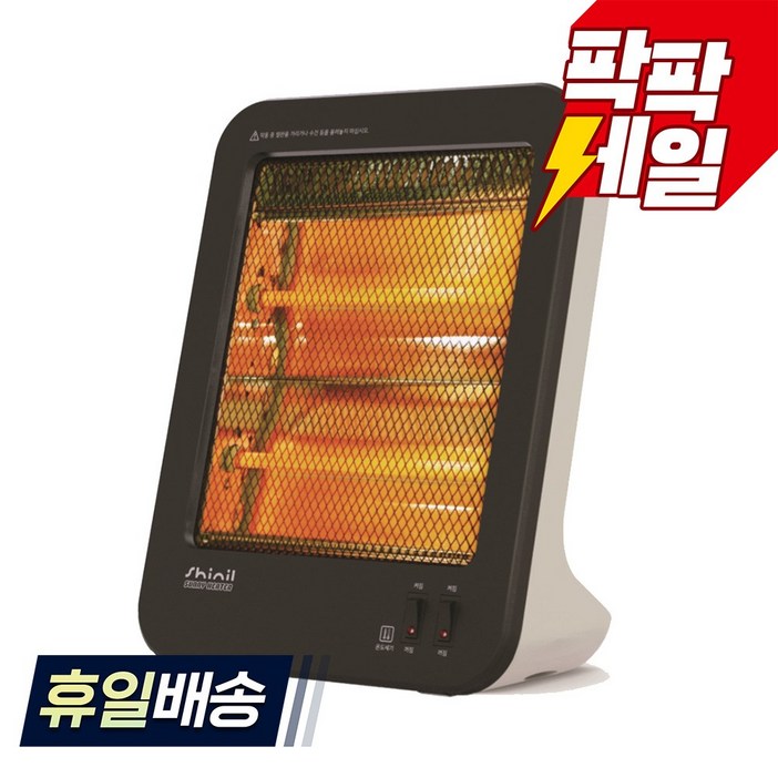 신일 석영관 2단 히터, CHO-001, 블랙