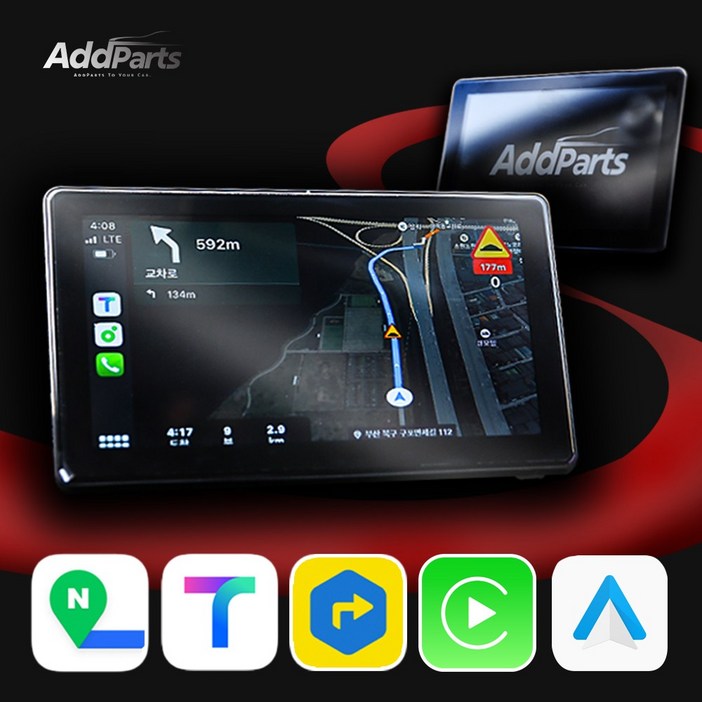 에드파츠 APK40 7인치 내비게이션 안드로이드 오토 올인원 네비게이션 카플레이 모니터 네비 후방카메라, 2GB, 에드파츠 APK40