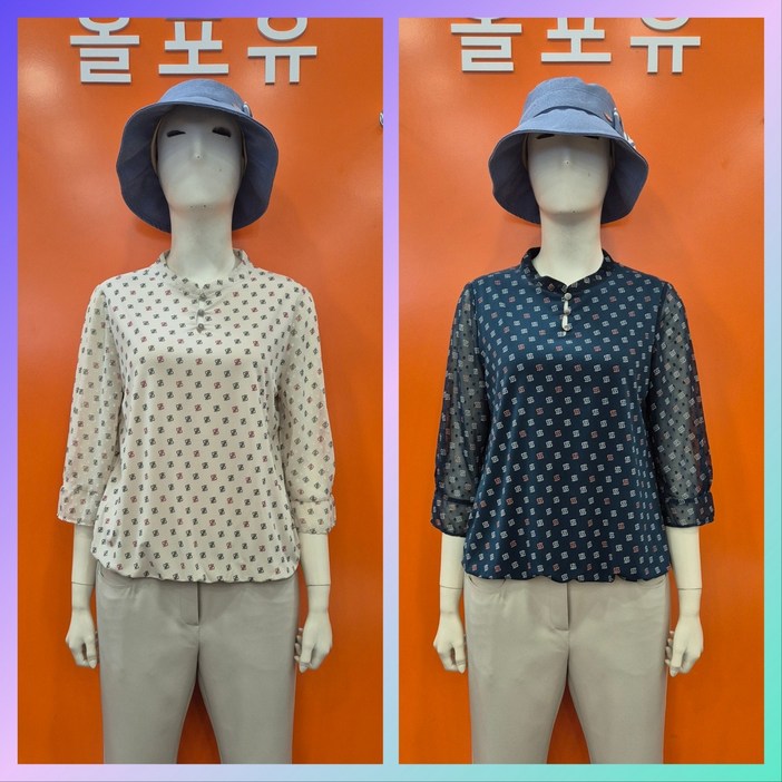올포유 (뉴코아창원점) 신축성 짱 짱 한데 시원하기까지~ 여성 기하학 본염 티블라우스 ALTRN4141