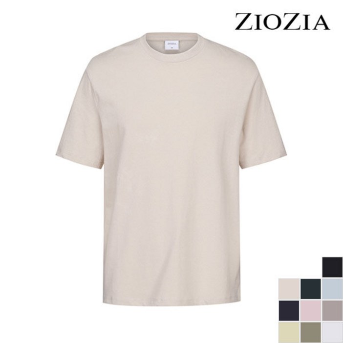 지오지아 지오지아  USA 코튼 솔리드 반팔티셔츠 AEC2TR1101