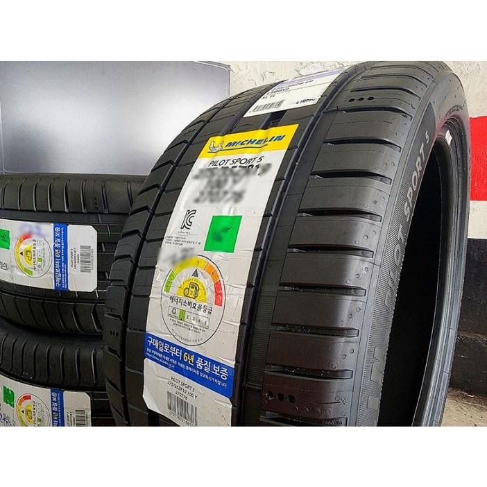 미쉐린 25535 ZR21 98Y 파일럿 스포츠 5 PILOT SPORT 5 PS5 255 35 21 2553521 직영점방문장착전용장착비별도택배X
