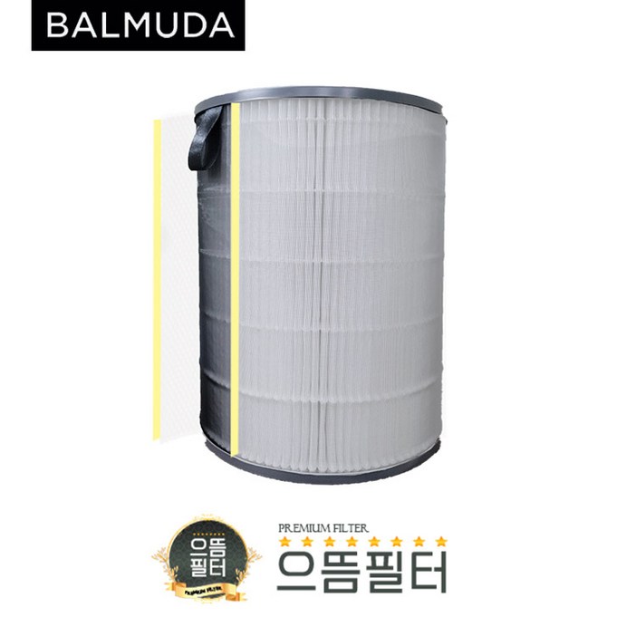 국내산 발뮤다 공기청정기 EJT1100SDWG 필터세이퍼 6매, 단품