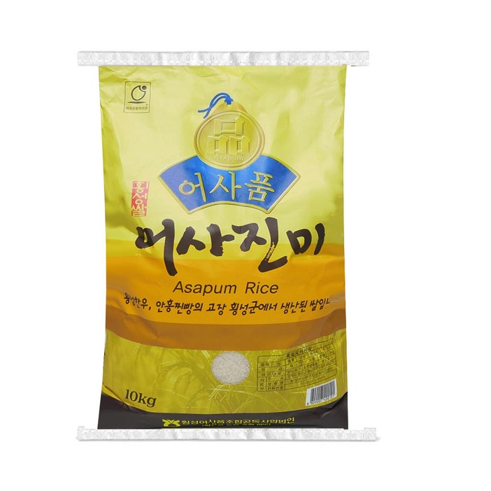 어사진미 삼광미 10kg 2024년 햅쌀 상등급 백미 국내산쌀 국산쌀, 1개, 10kg