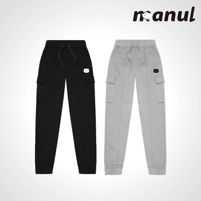 MANUL 마눌 남녀공용 프리미엄 쭈리 기모 건빵 포켓 팬츠 2컬러 AW402 MANUL 마눌 남녀공용 프리미엄 쭈리 기모 건빵 포켓 팬츠 2컬러 AW402