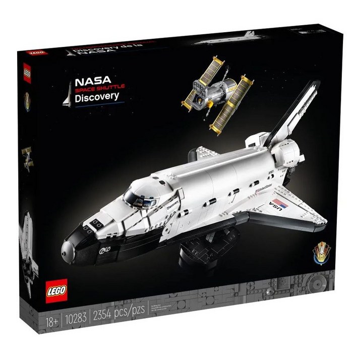 레고10283 NASA 디스커버리 우주왕복선 사은품증정