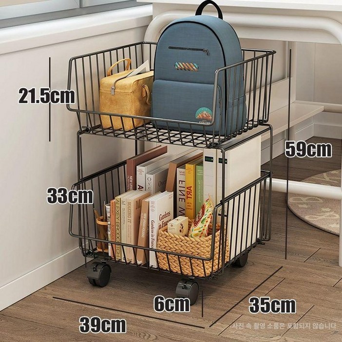 책가방정리 백팩 팬트리 이동식 정리 드레스룸 정리함