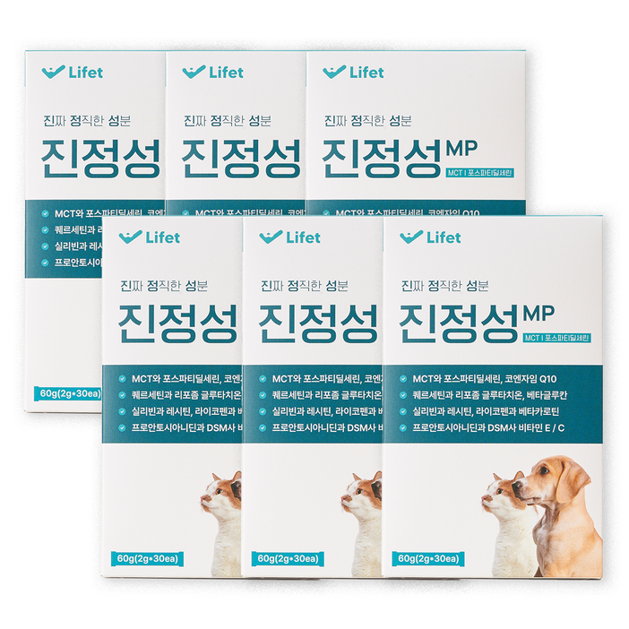 진정성 MP 항산화 영양제 강아지 고양이 MCT 포스파티딜세린 노견 치매 인지장애, 6개, 면역항산화, 30회분