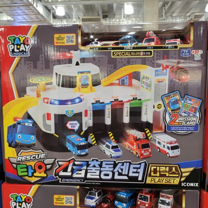 타요 긴급출동센터 디럭스 플레이세트