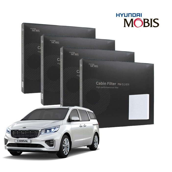 현대모비스 정품 프리미엄 에어컨필터 2년분 4개입 올뉴더뉴카니발 전용 2014년~2019년식 적용, 4개