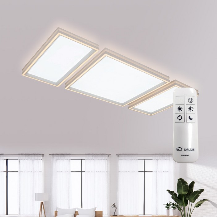 파인홈즈 LED 홈조명 P타입 시리즈 거실등 방등 무드등 리모컨 플리커프리 AS3년