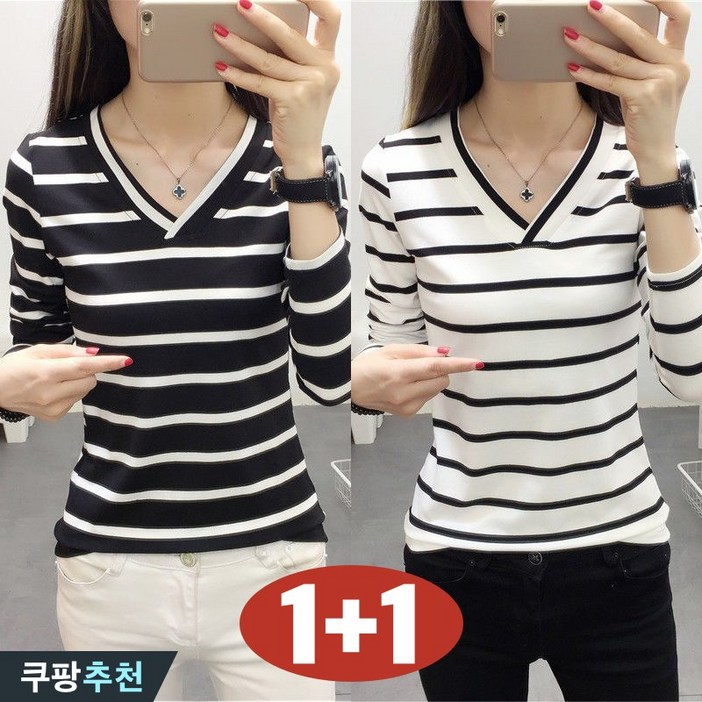원단좋은 11 빅사이즈 여성 스트라이프 브이넥 긴팔 티셔츠 봄 가을 사계절 날씬해보이는 배색 줄무늬 슬림핏 이너 기본티 큰옷 여성의류 3xl 캐주얼 데일리 여자 패션 티 세트