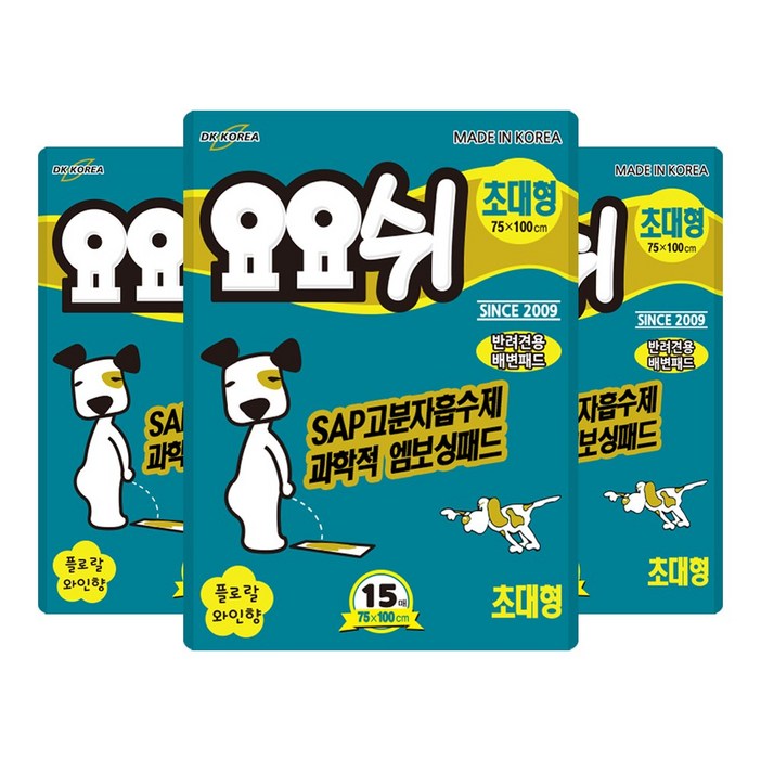 요요쉬 배변패드 초대형 15매 X 3팩