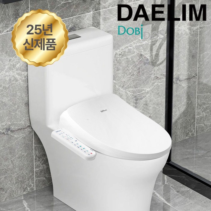 25년 신제품 대림비데 직수형 방수비데 DLB330 자동노즐세척 필터없는비데 쾌변스파기능 노즐교체 25년 신제품 대림비데 직수형 방수비데 DLB330 자동노즐세척 필터없는비데 쾌변스파기능 노즐교체