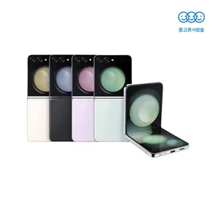 갤럭시 Z플립5 256GB SM-F731 공기계 New등급