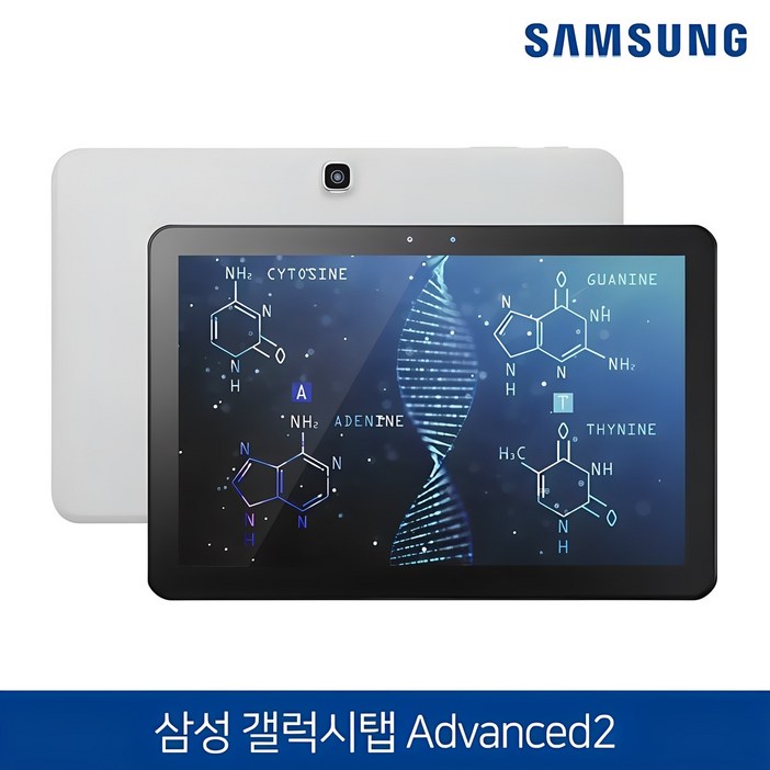 삼성전자 갤럭시탭 10.1 어드밴스2 WiFi 32G SMT583 화이트 태블릿PC 구성품  태블릿  충전기  케이블, WiFi, 화이트, 32GB
