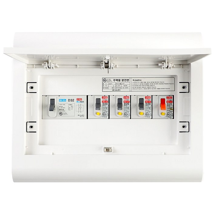 나노전기 주택용 분전반 4회로30AF 세대분전함 두꺼비집