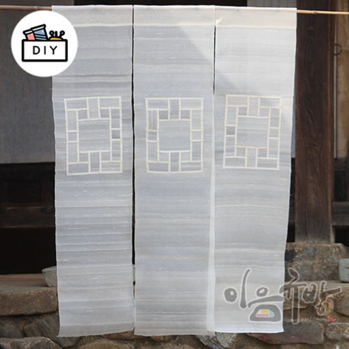 불발기창 옥사발 DIY 패키지 - 규방공예 재료, 조각보, 핸드메이드, 바느질