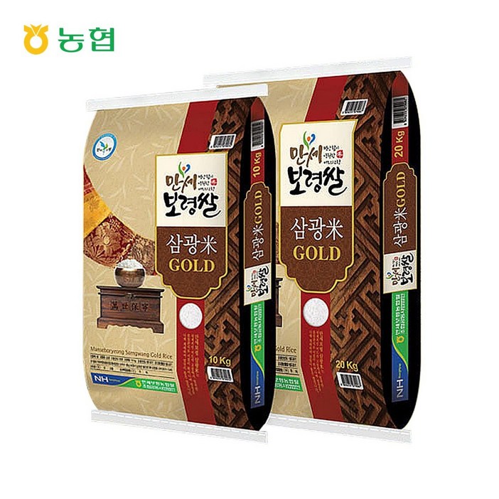 전대표 2023년 NH 만세보령쌀 삼광미 골드 특등급 white rice 당일도정 햅쌀 10kg20kg 전대표 2023년 NH 만세보령쌀 삼광미 골드 특등급 white rice 당일도정 햅쌀 10kg20kg
